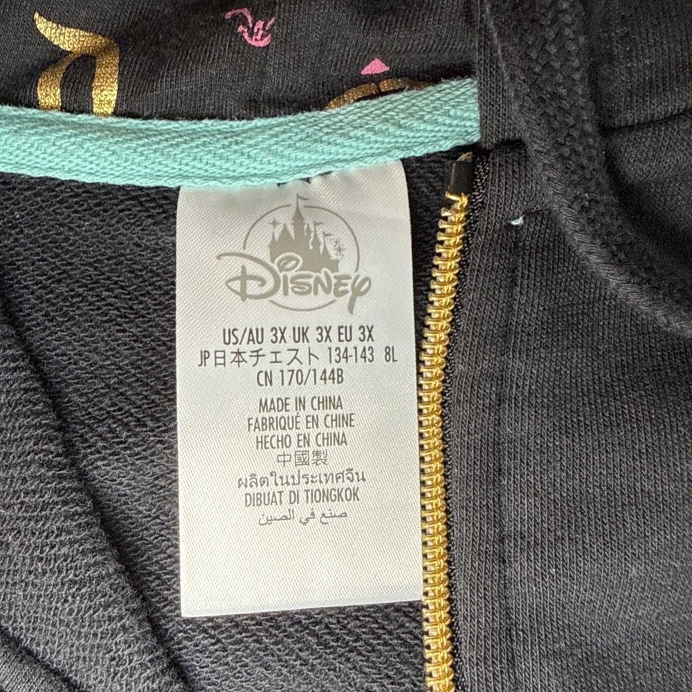 Disney Parks Disneyland Zip Hoodie 2XL Black Gold Foil Castle Vacation Cozy - Picture 13 of 16